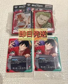 2026年最新】プロモルフィの人気アイテム - メルカリ