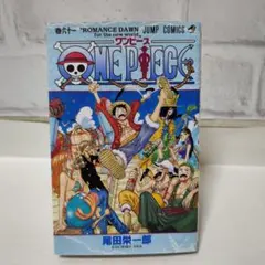 2026年最新】ONE PIECE 61巻 初版の人気アイテム - メルカリ