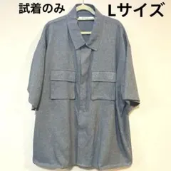 Item thumbnail for item 35391eef-f47a-4ba2-82f0-8e519163ed89