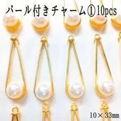 Item thumbnail for item 328eaa16-dc6e-41e6-bb54-8c83d1358107