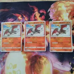 なるる様　専用