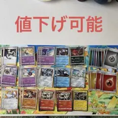 ポケモンカード 25周年 まとめ売り