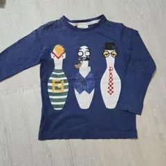 フェンディ