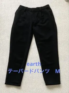 earth music&ecology パンツ　M テーパード　黒