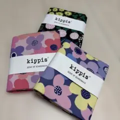 kippis 生地 花柄 コットン 北欧風　3個セット　まとめ売り　キッピス