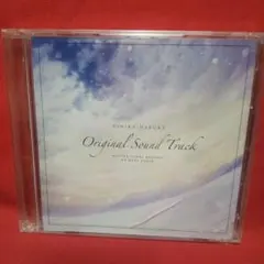 GINIRO-HARUKA Original Sound Track