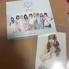 ME:I 1ST ALBUM WHO I AM 初回限定盤B 高見文寧