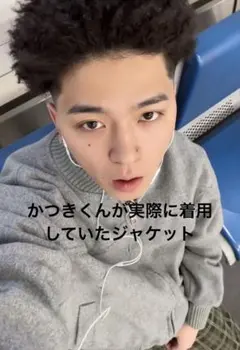 テーラードダウンジャケット