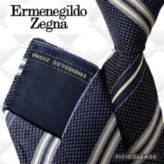 Ermenegildo Zegna ゼニア ネクタイ　ドット ストライプ