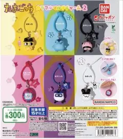 たまごっち カラフルマルチチャーム2 ますくっち