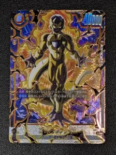 2025年最新】烈火の闘気 ゴールデンフリーザ SCRの人気アイテム - メルカリ