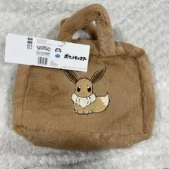 新品タグ付き ポケットモンスター もこもこトランク イーブイ プライズ品