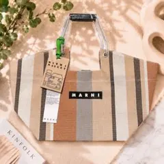 【新品】MARNI MARKETトートバッグ ブラウン系 ストライプのサムネイル