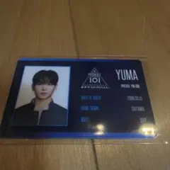 PRODUCE101 日プ 新世界 IDカード 倉橋吾槙 - メルカリ