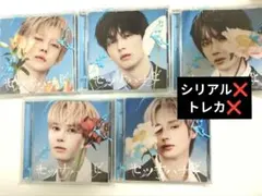 TXT セツナハナビ 5形態セットメンバーソロジャケット盤