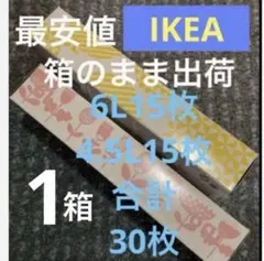 Item thumbnail for item 2f6a23af-1c01-4383-adaa-c5b9709f63e3