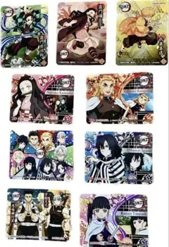 鬼滅の刃　丸美屋シール　９枚セット