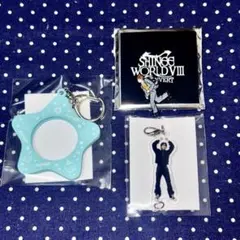 2026年最新】SHINee ミノ キーホルダーの人気アイテム - メルカリ