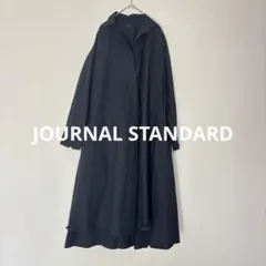 ジャーナルスタンダード　ロングAラインワンピース　ゆったり　長袖　春夏秋　綿　黒