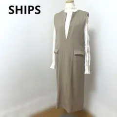 SHIPS 深Vネックノースリーブ ワンピース　ベージュ　36