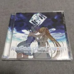 Re：End of a Dream /Astral Sky vs. 非可逆リズム