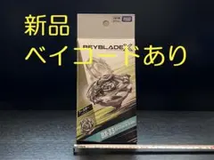 大セール☆プロフィール必読様 リクエスト 4点 まとめ商品