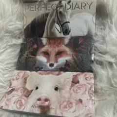 Perfect Diary 3点セット17 豚13 狐 22馬