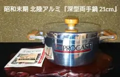 Item thumbnail for item 982bbfcc-e207-4827-8d89-ba47cba09e53