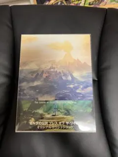 Item thumbnail for item ead0ec64-2676-4515-b979-61fcc9695df3