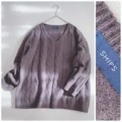 SHIPS シップス △∵゜ ふんわり フォックス ケーブルニット 定価1.4万