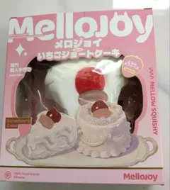 メロジョイ ショートケーキ スライス 未開封新品 ① - メルカリ