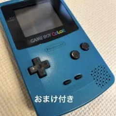 【動作確認済】ゲームボーイ color ターコイズ　星のカーヴィ付き