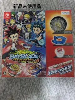 新品未使用】ベイブレードバースト アマテリオスαα プラチナver付 3DS
