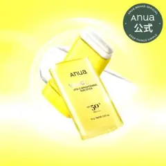 あこ様 リクエスト 2点 まとめ商品