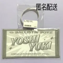 BALLISTIK BOYZ 加納嘉将　INPACT ネームミニタオル　ブレス