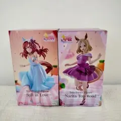 ウマ娘フィギュア2体セット☆スティルインラブ☆ナリタトップロード
