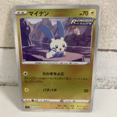 TCG POKET（プロフィール確認）様 リクエスト 3点 まとめ商品