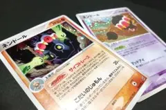 昔のポケモンカード〜ネンドール　２種類〜✨️キラキラ☆のサムネイル