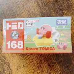 ドリームトミカ　星のカービィ