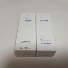 TAKAMI タカミスキンピール 30ml 2本セットのサムネイル