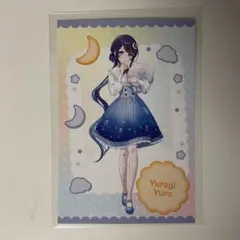 ミリプロ ゆらぎゆら ポストカード 特典