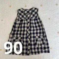 ま*は様 無印良品　ギンガムチェックワンピース