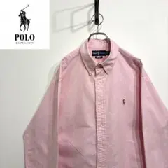 星ソラ様 リクエスト 2点 まとめ商品