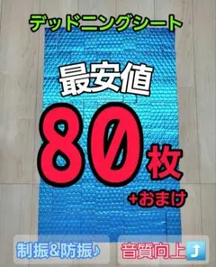 Item thumbnail for item 92f3ede7-76e4-4921-a6fc-e4055e23a0d2