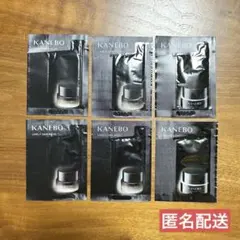KANEBO ライブリースキンウェア クリームインデイ サンプル3種6個セット