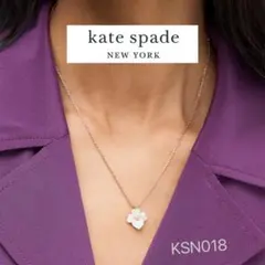 kate spadeゴールド ハート型ペンダントネックレス
