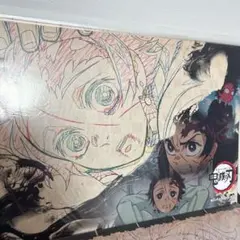 2025年最新】竈門炭治郎 ランチョンマットの人気アイテム - メルカリ