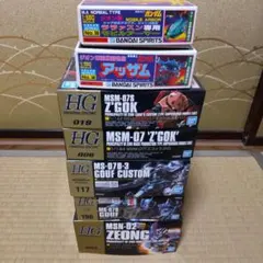 ガンプラ旧キット11個まとめ売り - メルカリ