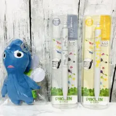 【ピクミン】ぬいぐるみマスコット&ボールペン×2本