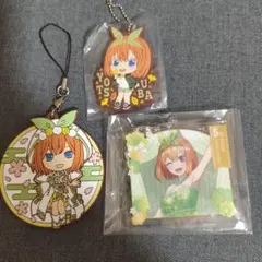 五等分の花嫁 四葉 キーホルダーのサムネイル